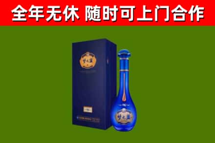 七星回收梦之蓝M6